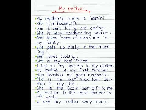15 Lines On My Mother|My Mother Essay In English||