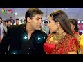 New Love Attractive Status 2021 ️Oye Kudiye Oye Kudiye ️Hindi Song Status Karishma Salman Sanjay