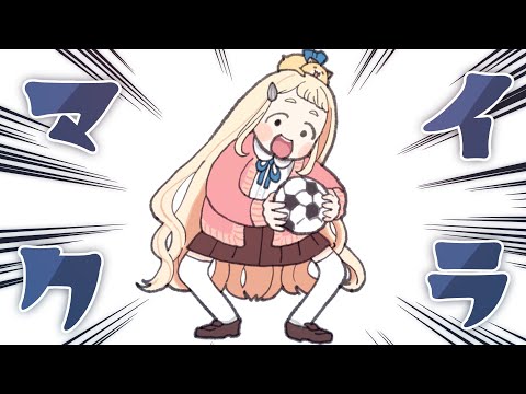 【Minecraft】夏休みなんだから夜ふかししてもいいよなァ！？！？！？【にじさんじ/町田ちま】