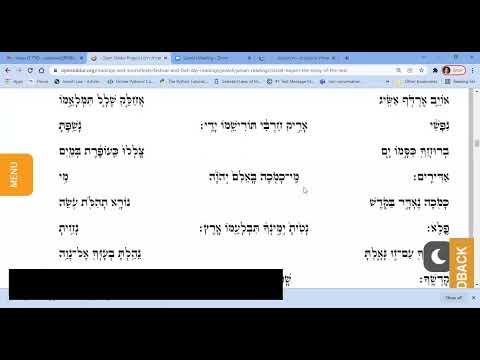 How to chant the special melody of Shirat HaYam (Song of the Sea)