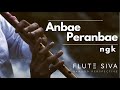 Anbae Peranbae Video Song NGK Flute Siva Yuvan Shankar Raja Sid Sriram Shreya Ghoshal