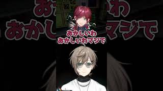 偽物になりきってローレンで遊ぶかなかなｗ【 #叶 #ローレン #星川サラ 】#叶カンパニー  #にじさんじ #切り抜き #shorts #vtuber