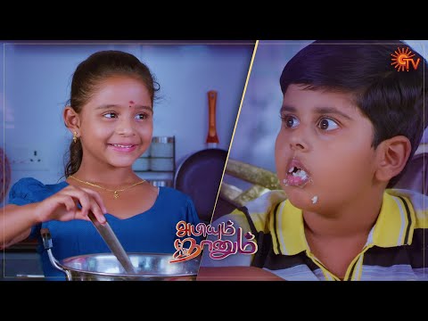 Abiyum Naanum - Best Scenes | Full EP free on SUN NXT | 08 Feb 2021 | Sun TV | Tamil Serial