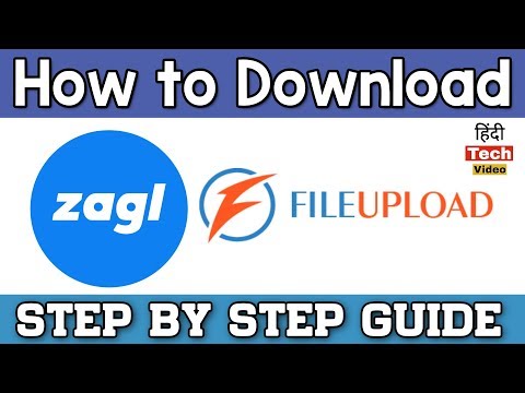 How to Download Files from za.gl & file-upload (Hindi) Step by Step Video