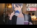 voice:Leo ASMR / れおさん