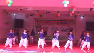 Download lagu KOI KAHE KEHTA RAHE DANCE PERFORMANCE 3RD P CLASS  SDS PUBLIC SCHOOL   ANNUAL DAY 26 01 2020 mp3 Download lagu KOI KAHE KEHTA RAHE DANCE PERFORMANCE 3RD P CLASS  SDS PUBLIC SCHOOL   ANNUAL DAY 26 01 2020 mp3