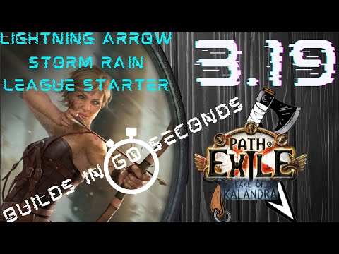 [PoE] [3.19] [Builds in 60 seconds] Lightning Arrow Deadeye League Starter