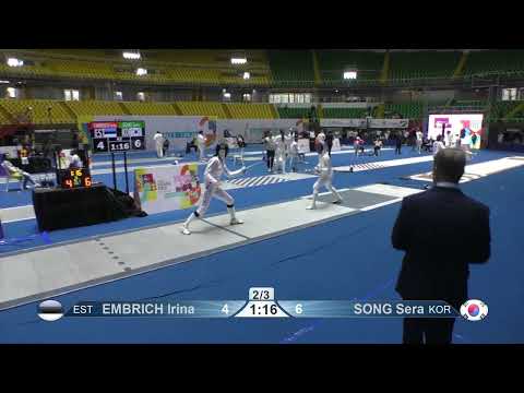 2023 95 T16 01 F E Individual Cali COL GP BLUE SONG KOR vs EMBRICH EST