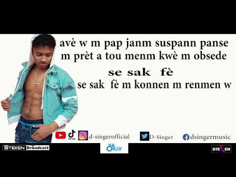 M Konnen M Renmen'w by D-Singer (Lyrics Video)-