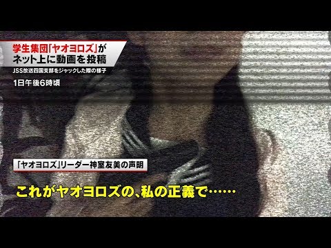 3jus۳˪͹ΥƥӶɤ򥸥åȯɽڥ䥪