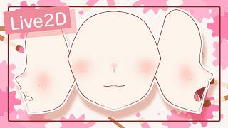 【Live2D講座配信】お口の作り方を徹底解説！！初心者向けから超上級者向けまで💕　その1　唇の動き