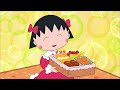 CHIBI MARUKO CHAN 765