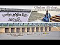 Head Saifan Ki Mailsi ھیڈ سایفن میلسی Village Life Water Heads Of Pakistan