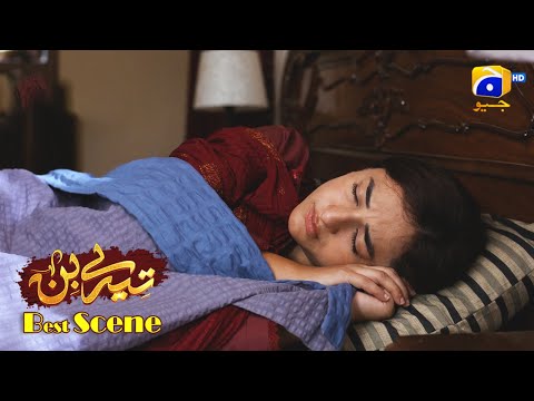 Tere Bin Episode 51 | Yumna Zaidi - The Best Of Yumna Zaidi | Best Scene