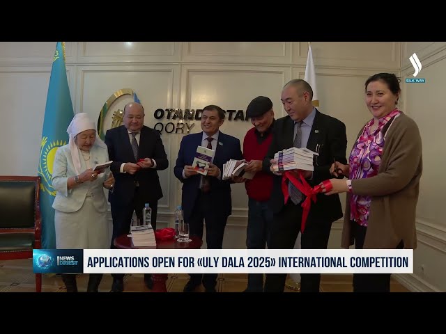 Applications open for «Uly Dala 2025» international competition