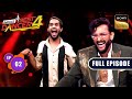 India S Best Dancer S4 Search For The Best Ep 2 Full Episode 14 Jul 2024