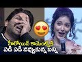 Heroine Priyanka Jawalkar Lovely Words On Allu Arjun Taxiwaala Movie Vijayadevarakonda