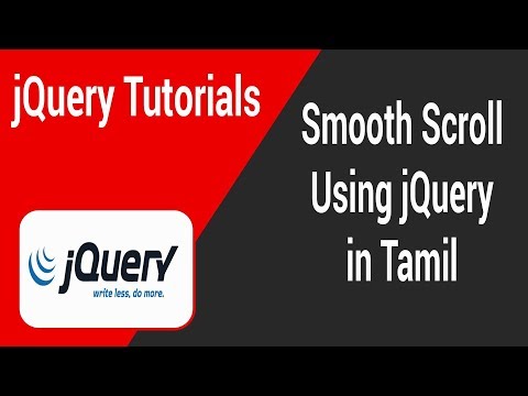 Smooth Scroll Using jQuery in Tamil