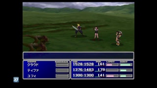 ff7無言プレイ