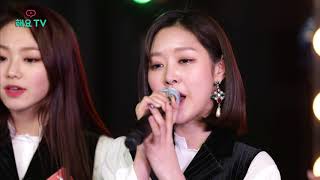 [구구단] 뀨단이들의 노래방 라이브 다비치 - 8282 gugudan live davici - 8282  @해요TV 20180301