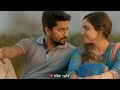 Maanin Iru Kangal Konda Song Whatsapp Status ️
