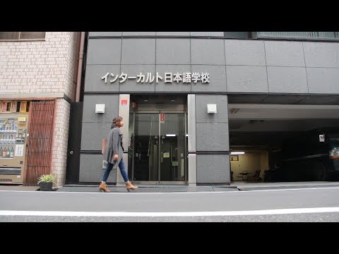 download lagu mp3 mp4 Go Go Nihon, download lagu Go Go Nihon gratis, unduh video klip Go Go Nihon