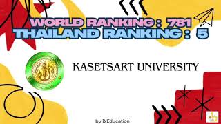 2025 Top 10 Thailand University Ranking
