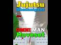 Earth Isn T Yours To Conquer JJS