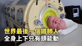 Re: [問題] 為什麼躺平族那麼多？