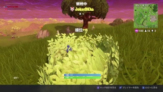 ［FORTNITE]リスナー参加歓迎でわいわいやろー！
