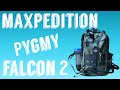 Maxpedition Pygmy Falcon 2 backpack review.  A great EDC pack!