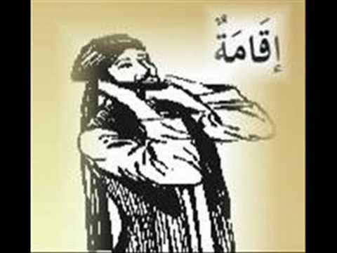 Schöneberg 30 62  [ Quran Kuran Sure 111 Al-Masad ] Köln Allahu Akbar + Hadithe