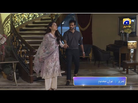Tere Bin Episode 30 Promo | Tonight at 8:00 PM Only On Har Pal Geo