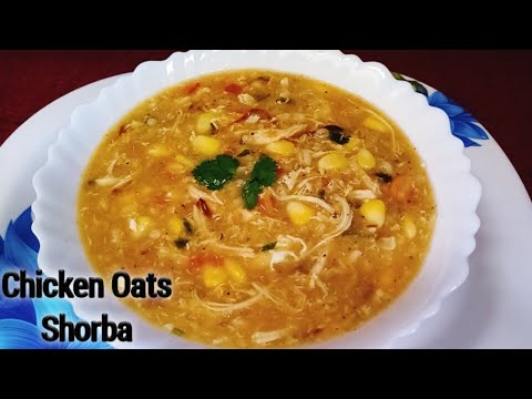 Chicken Barley Soup ||Chicken Oats Soup||ARABIAN SHORBA Recipe |Nisha's kitchen |