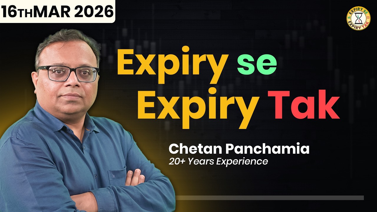 Has The Market Found A Bottom Near 23,000? | Expiry Se Expiry Tak | Chetan Panchamia