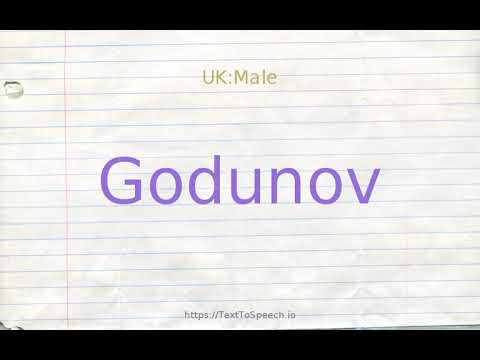 How to pronounce godunov