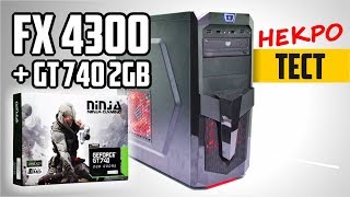 AMD FX-4300 FD4300WMW4MHK купити в інтернет-магазині: ціни на процесор ...