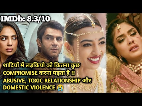 Made In Heaven (2023) SEASON 2 Explained in Hindi | All Episodes | The Explanations Loop