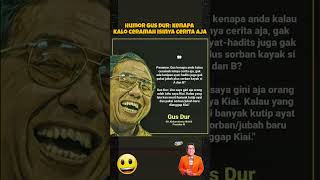 Download lagu Humor Gus Dur: kenapa kalo ceramah isinya cerita aja#lucu #ngakak #fypシ #fypage #shortsfeed #shorts mp3