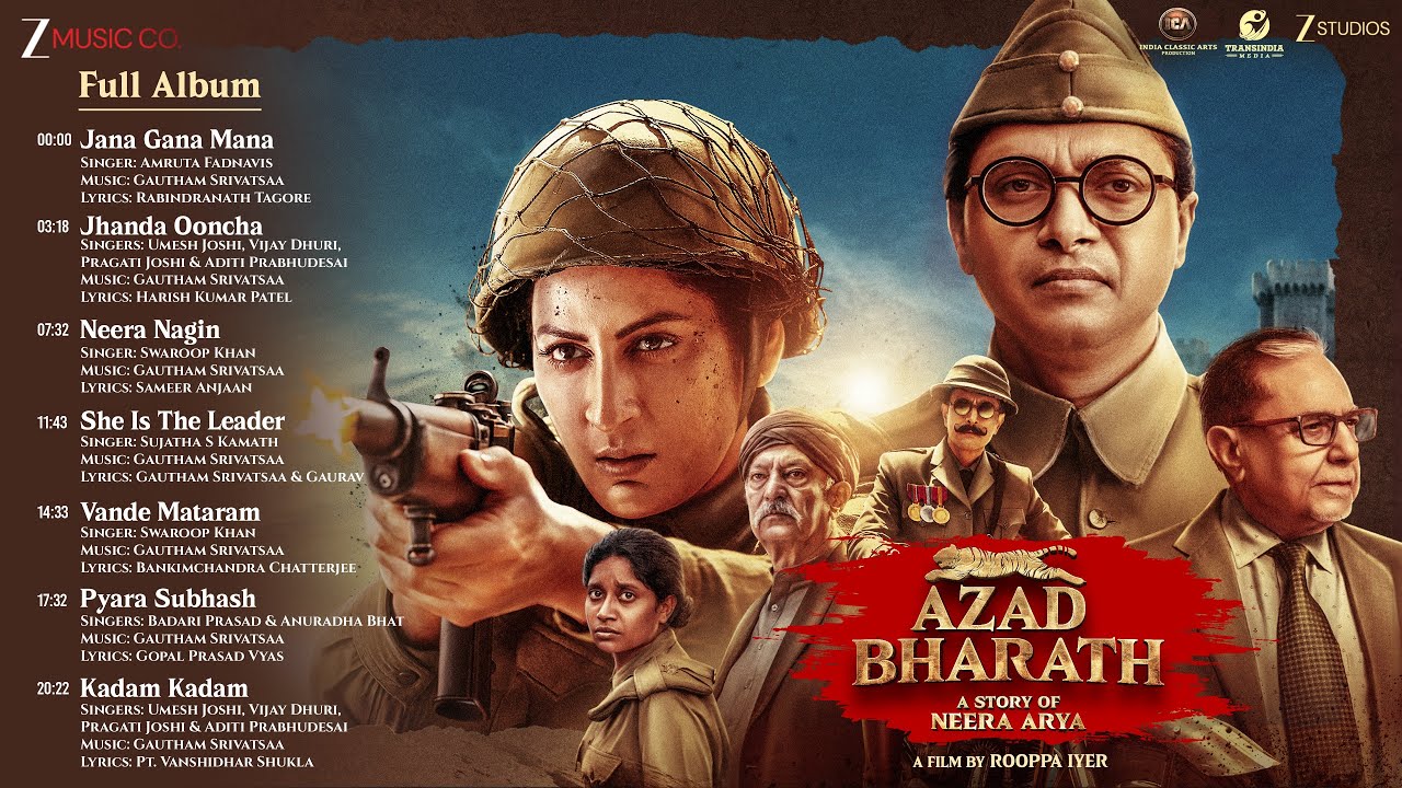 Azad Bharath - Full Album | Shreyas Talpade, Roopa Iyer, Subhash Chandra | Gautham Srivatsaa