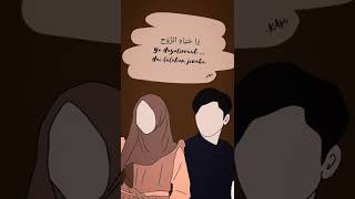 Download lagu Fadel Shaker || Ya Hayat El Rouh Cover by Sameh Shama || Lirik dan Terjemah mp3