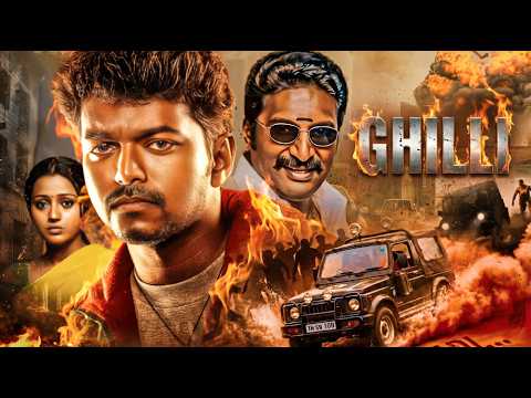 GHILLI (4K ) Full Movie Hindi Dubbed | Vijay, Trisha, Prakash Raj | South Action Blockbuster