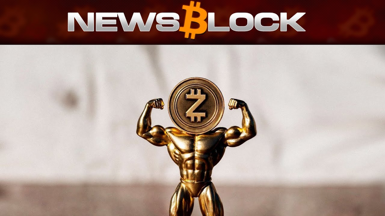 ZEC и Популярность: Все Гениальное - Просто