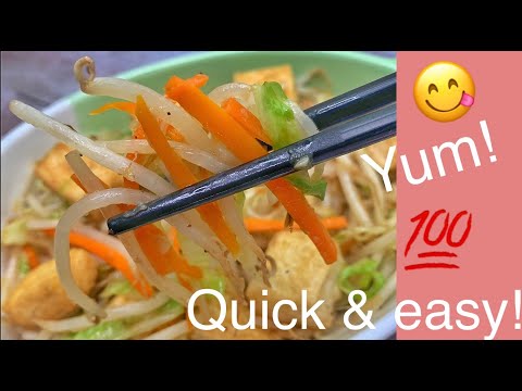 Stir fry bean sprouts | 5 minutes recipe