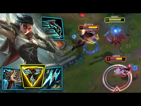 One Shot Vayne be like ...