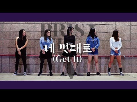 [SS805] PRISTIN V (프리스틴 V) - Get It (네 멋대로)