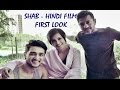Shab शब Raveena Tandon Arpita Chatterjee S Debut Hindi Film Shab Behind The Scenes