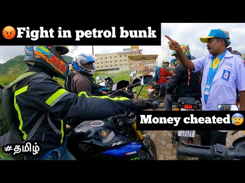 😡Fight in petrol bunk 😰money cheated | Episode - 38🔥 | TTF | bike ride | tamil | motovlog |