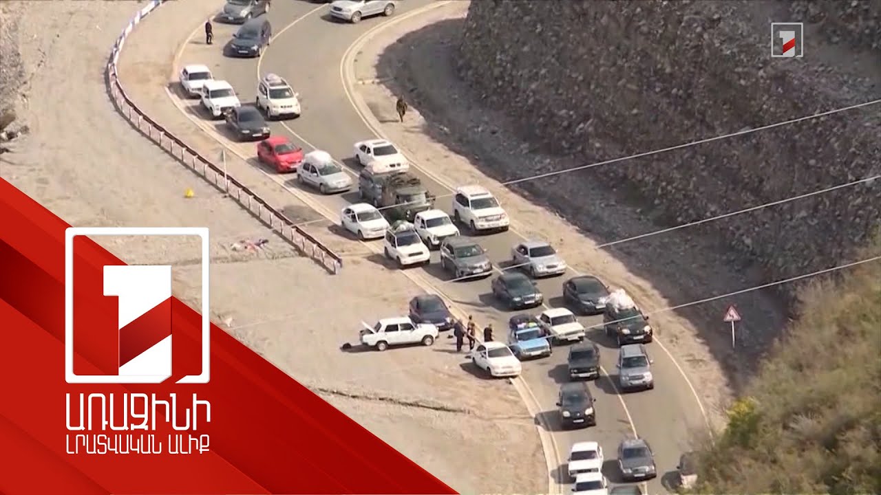 Լաչինը Ռուսաստանի միջնորդությամբ հայաթափված Արցախի խորհրդանիշն է. «Հանրապետություն» կուսակցություն