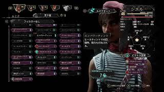【LIVE】　なんとか３３